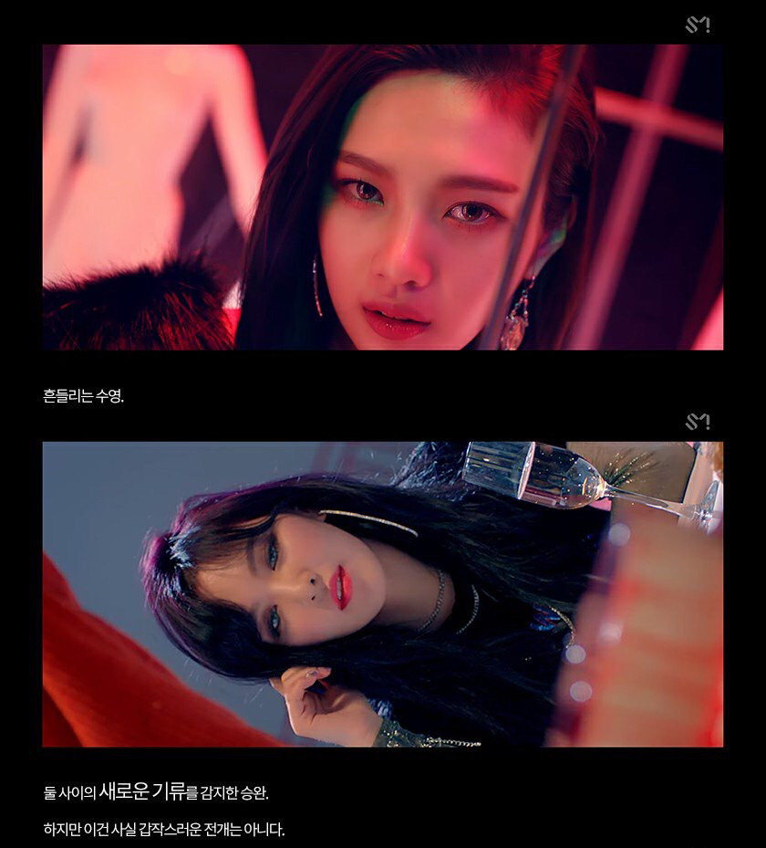 레드벨벳 BAD BOY 뮤비해석(동성애) | 인스티즈