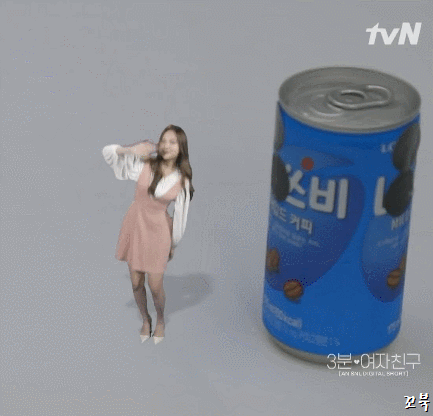여자친구 오무지.jpgif | 인스티즈