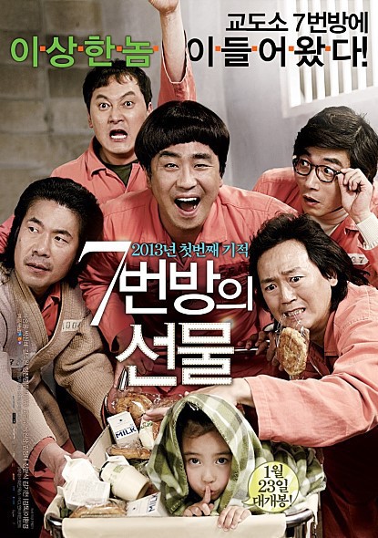 영화계 커리어 원탑 배우 | 인스티즈