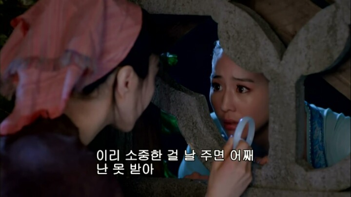 판빙빙주연 중국 유일무이한 여황제 측천무후의 일대기＜무미랑전기33 | 인스티즈