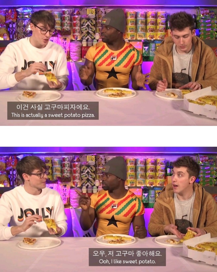 한국에서 고구마피자 처음 먹어본 가나 선수 | 인스티즈