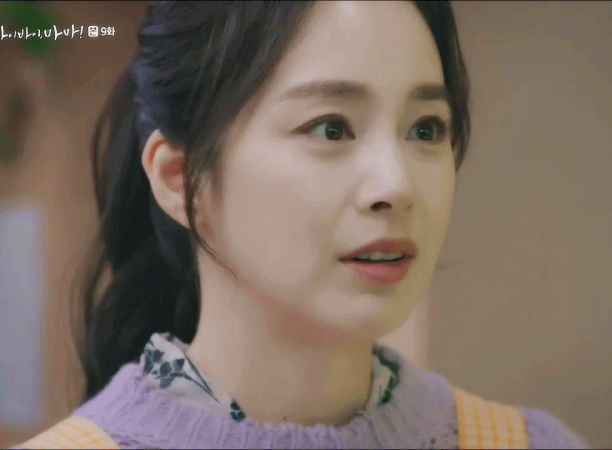 하이바이,마마! 9화 김태희 움짤.gif(32MB) | 인스티즈