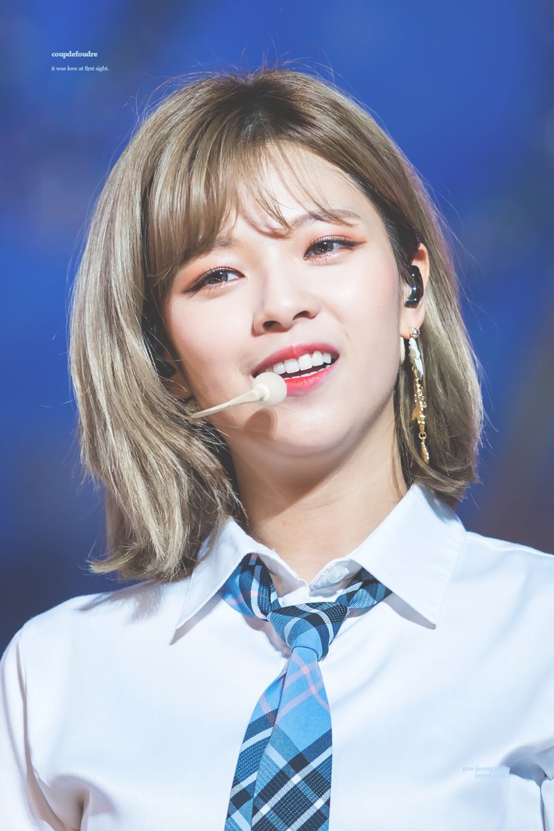 분위기있는 트와이스 정연.jpg | 인스티즈