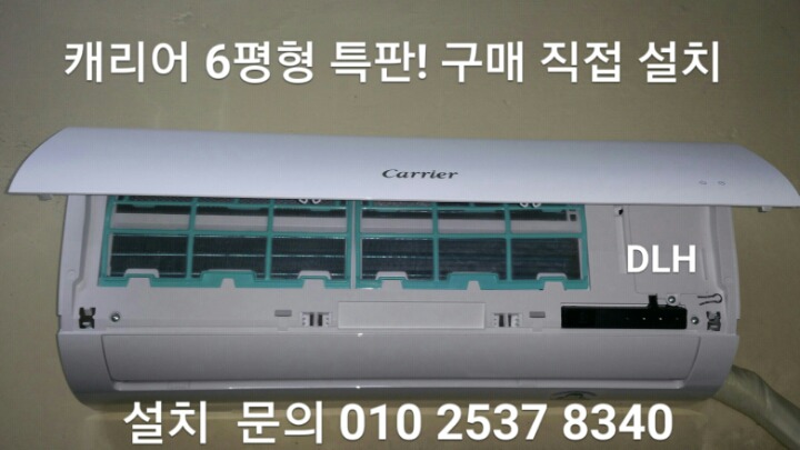 가람프라자 이미지