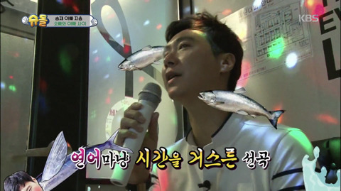 아빠랑 코노에 간 승재 | 인스티즈