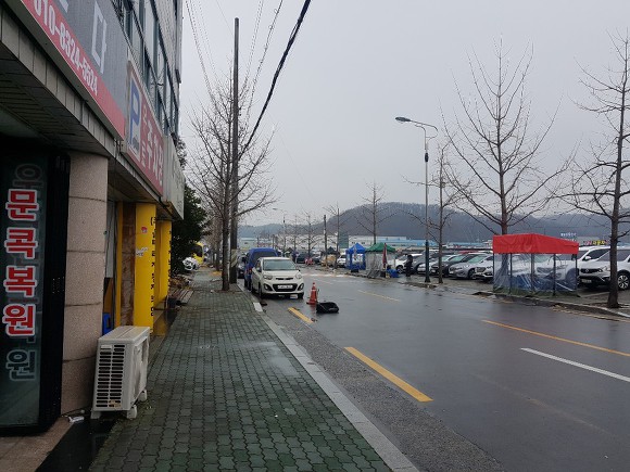 남덴트광택 이미지
