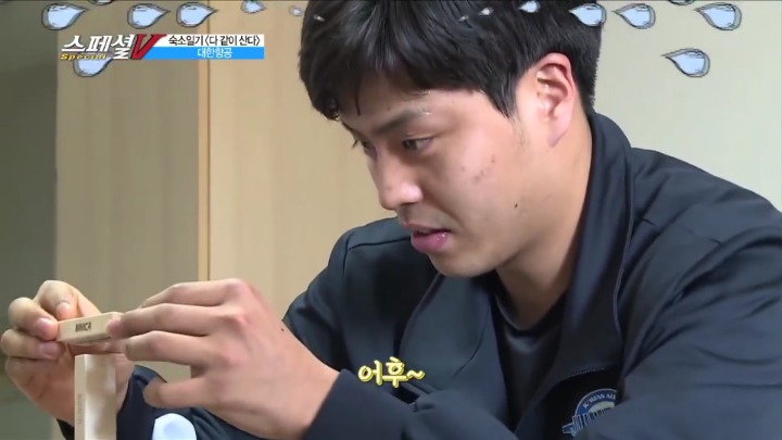 젠가로 인터뷰하기.jpg | 인스티즈