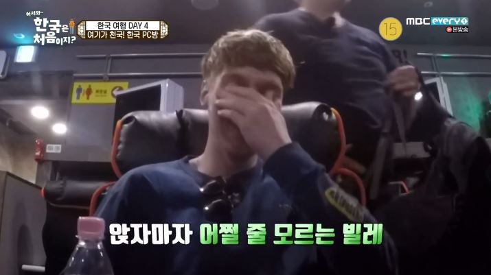 한국 PC방을 처음 접한 핀란드인.jpg | 인스티즈