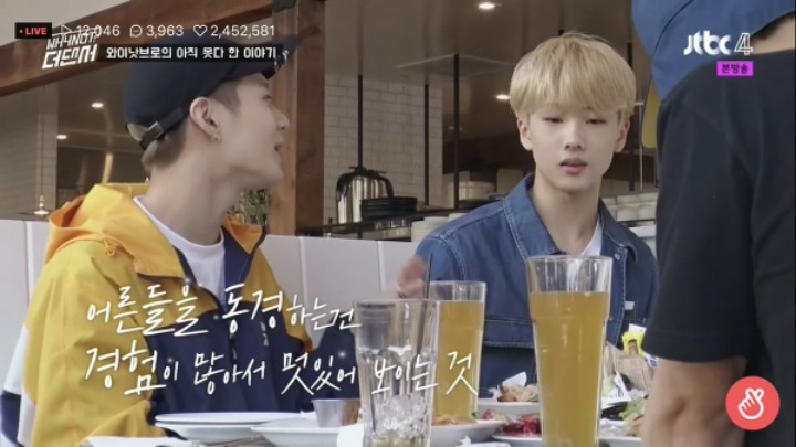 빨리 20살이 되고 싶다는 nct 지성에게 샤이니 태민이 해준 말 | 인스티즈