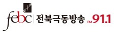 사랑의뜰안 이미지