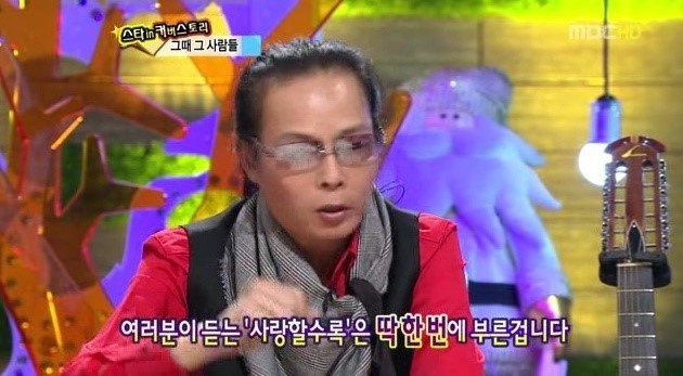 부활 김재희가 무대에 서지 않았던 이유 | 인스티즈