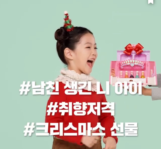 옥션 광고 클라스.jpg | 인스티즈