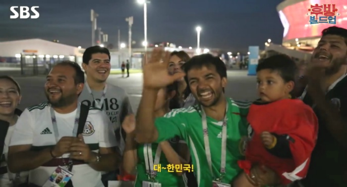 한국vs멕시코 한국팀 평가하는 멕시코인들.jpg | 인스티즈