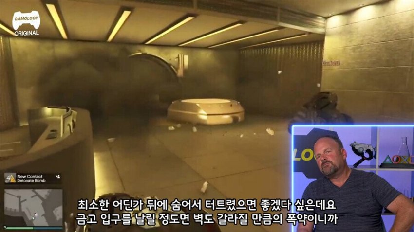 전문가가 바라보는 게임 강도의 비현실성 | 인스티즈