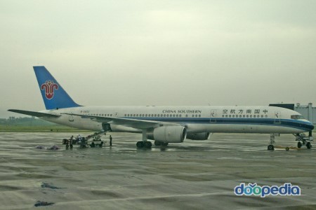 중국남방항공 이미지