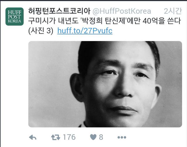 생일이벤트 논란? 이것만 할까요?!!!! (망령 대잔치) | 인스티즈