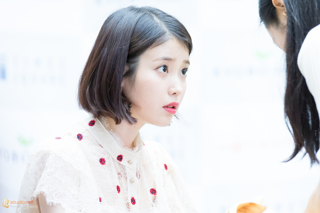 아침에는 징짱 아이유.jpg | 인스티즈