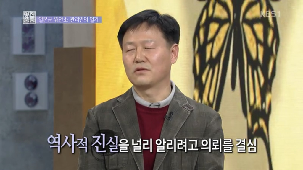 (주)명품 이미지