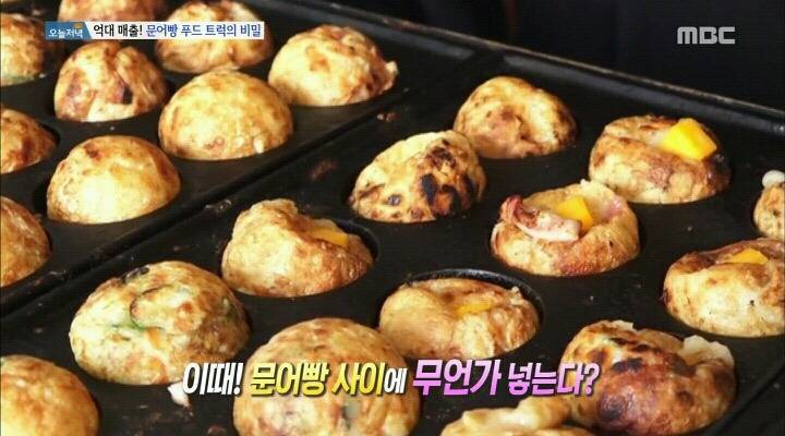 타코야끼 장인 레전드 | 인스티즈