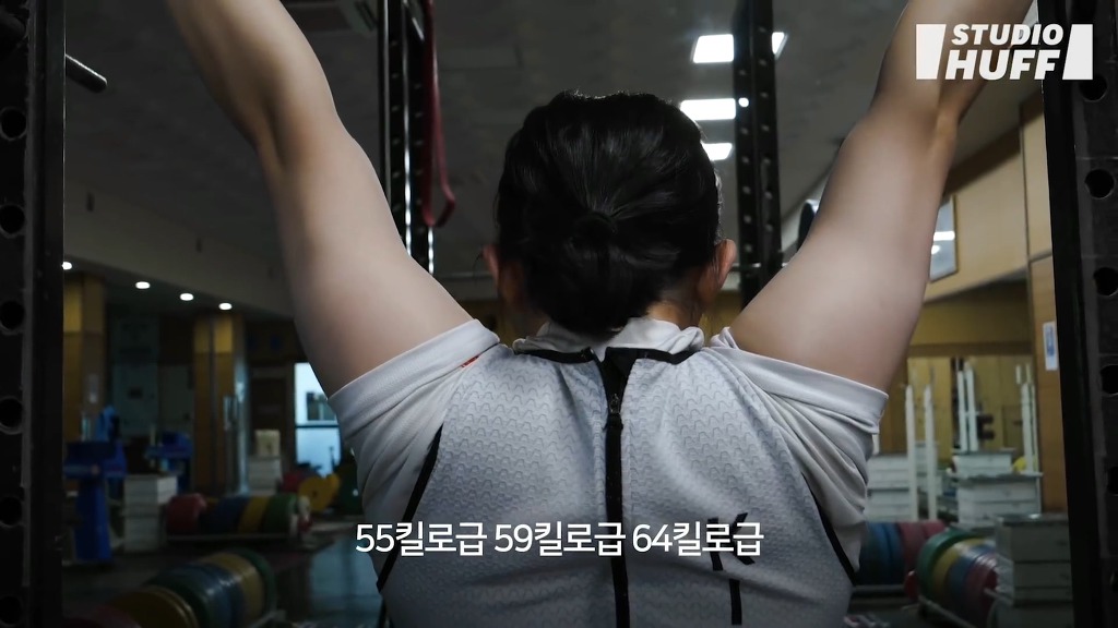 여자 역도선수를 향한....사람들의 편견.jpg | 인스티즈