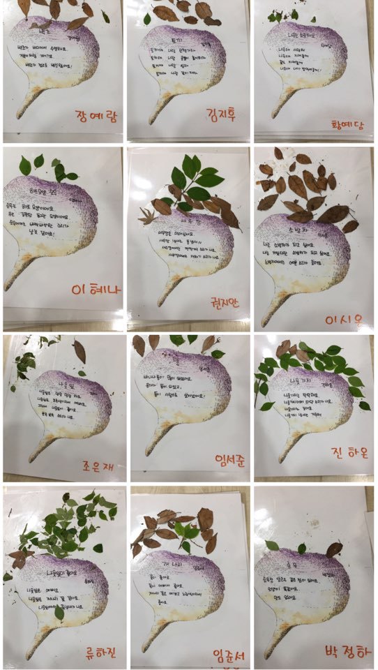 산소리물소리 이미지