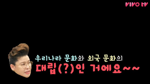 이영자의 한 줄 고민 상담 (feat. 비밀보장) | 인스티즈