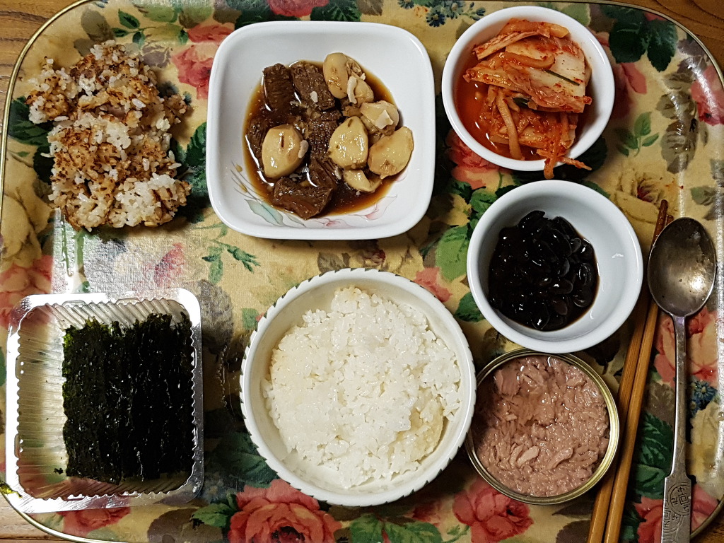 한잔할까밥먹을까 이미지