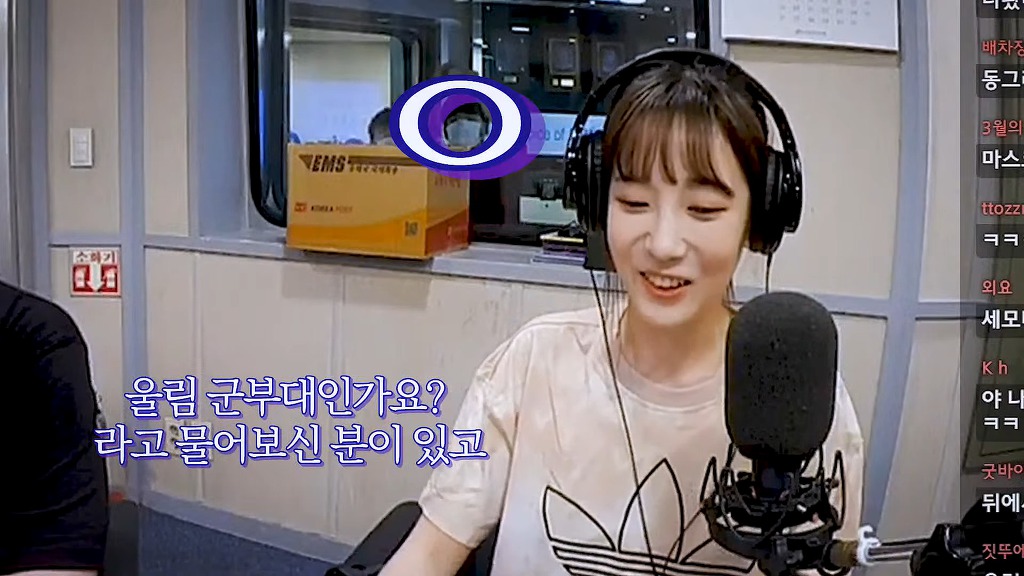 꼰대인지 아닌지 판별하는 코너에 섭외했더니 본인이 꼰대 그 자체가 되어 돌아온 러블리즈 꼰지애 | 인스티즈