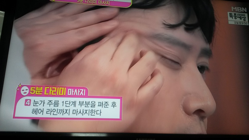 벚꽃눈썹 이미지