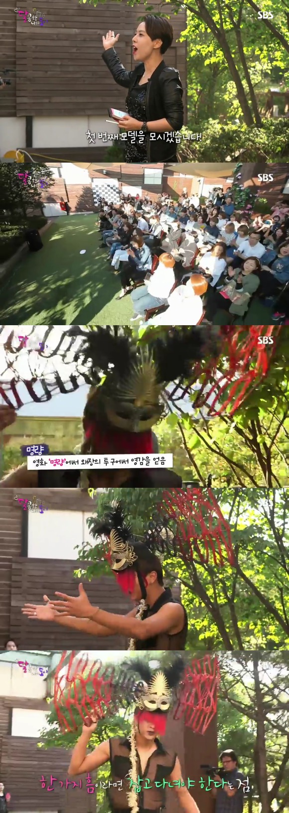 [달콤한나의도시] 3년전 너무 재밌게 봤던 현실적인 30살 즈음 여자들의 리얼리티 프로그램 8화 -04完 | 인스티즈