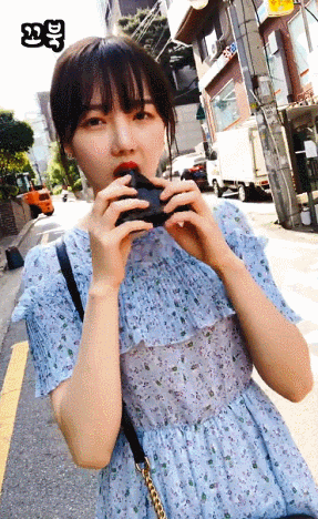 배가 많이 고팠던 여자친구 예린이 .gif | 인스티즈