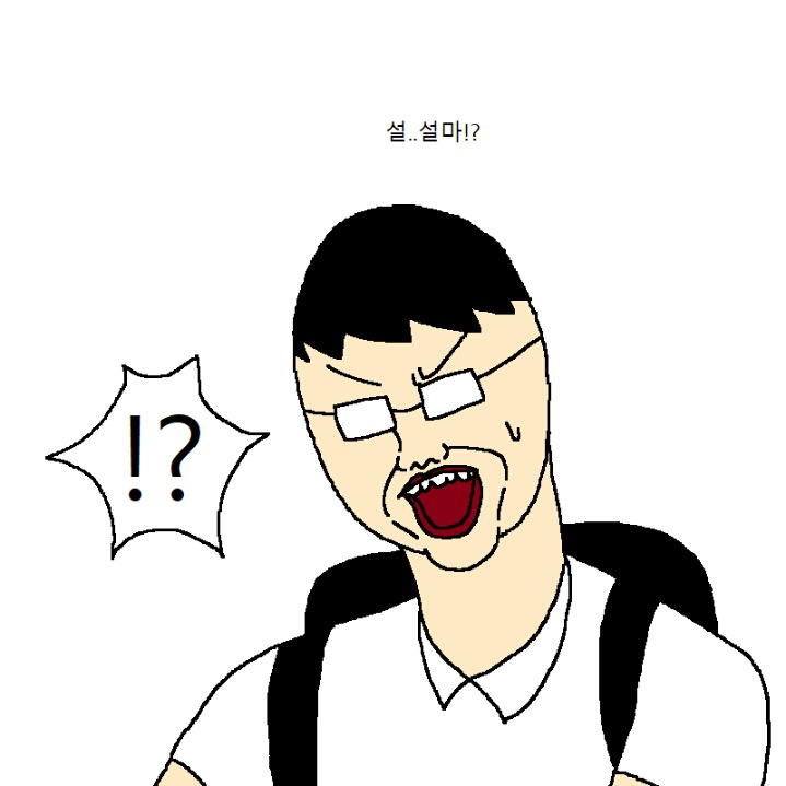 엄마한테 피자 사달라고 조르는 만화 | 인스티즈