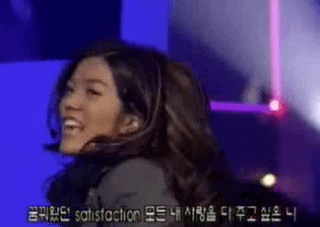 원샷받고 폭주하는 이진.gif | 인스티즈