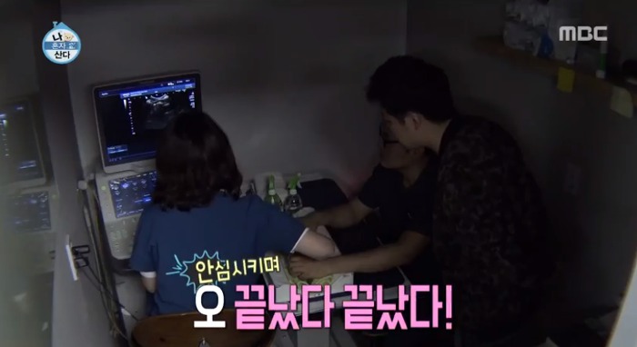 [나혼자산다] 전현무와 17살 반려견 또또 이야기.jpg | 인스티즈