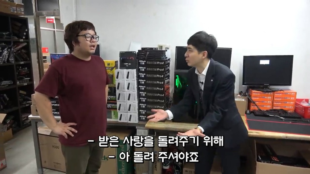 BJ로이조.....전설의 시작.jpg | 인스티즈