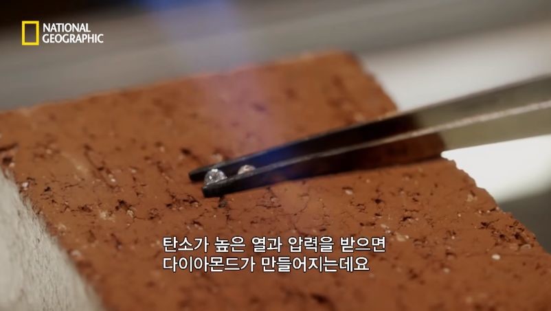 다이아몬드 진품과 모조품을 구분 실험.jpg | 인스티즈