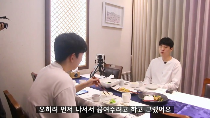 스타2 Soo장님 어윤수가 말하는 T1 jpg | 인스티즈