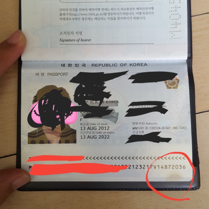 (주)앙코르여행사 이미지