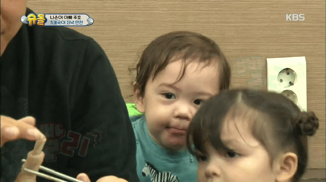 [슈퍼맨이돌아왔다] 꼼장어 보고 침 흘리는 건후ㅋㅋㅋㅋㅋ | 인스티즈