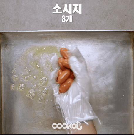 컵밥이 만들어지는 과정 | 인스티즈