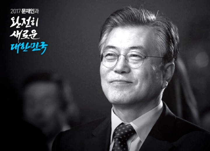 우리나라에 또 나올수있을까 의문이 드는 류의 정치인 | 인스티즈