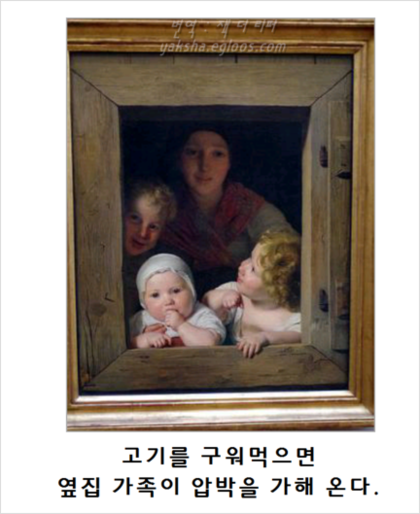 제목학원 레전드 모음 (귀여운것들 섞여잇음) | 인스티즈