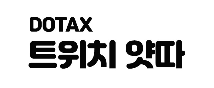 살인사건 현장 아니고 모니터 액정나감 | 인스티즈