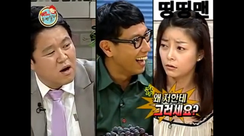 김구라 상대하는 화요비 | 인스티즈