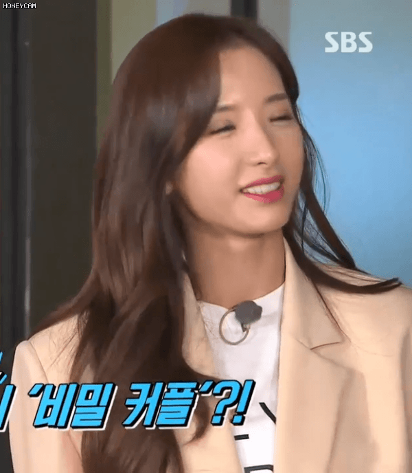 우주소녀 보나 런닝맨.gif | 인스티즈