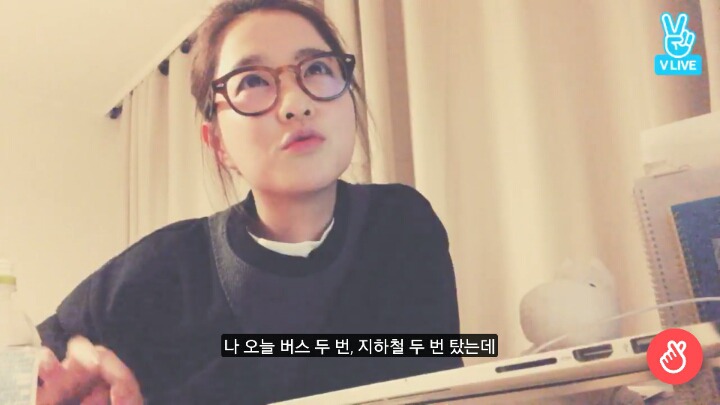 아무말해도 다 받아주는 박보영 | 인스티즈