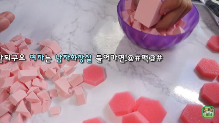 액괴만드는 유튜버의 훌륭한 멘탈.jpg | 인스티즈