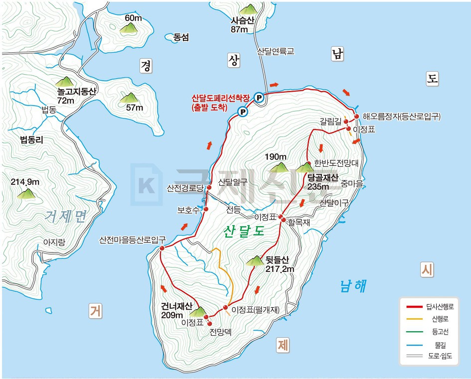 경남산전 이미지