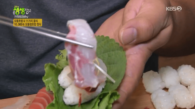 10000원 초밥 | 인스티즈