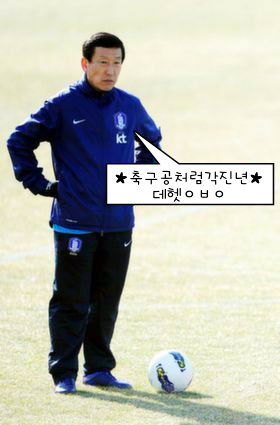 거기 이미지